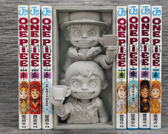 Unpainted/Solid Color Anime Book Nook